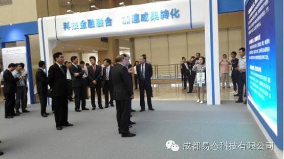 优德88官网网站