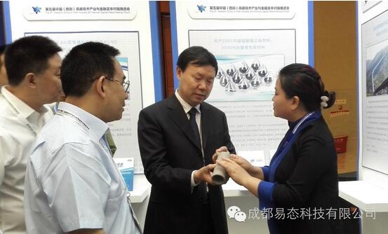 优德88官网网站