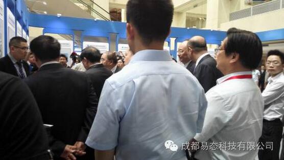 优德88官网网站