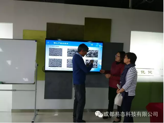 优德88官网网站