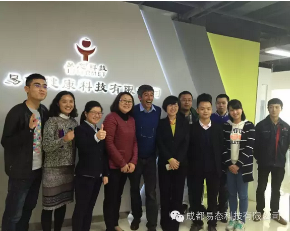 优德88官网网站