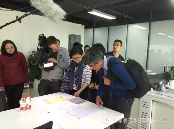 优德88官网网站