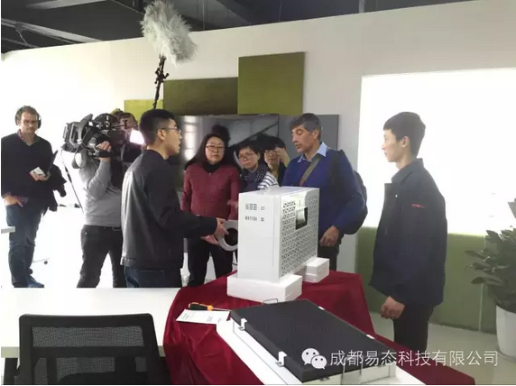 优德88官网网站