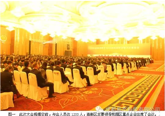 优德88官网网站