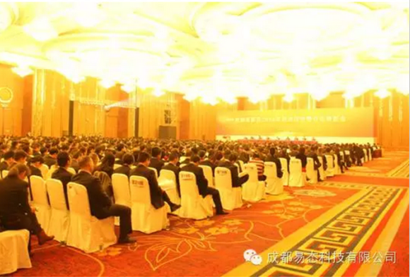 优德88官网网站