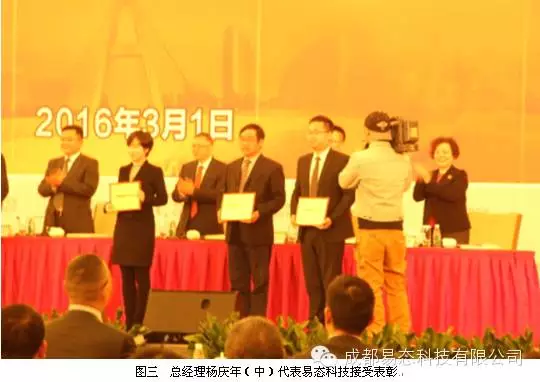 优德88官网网站