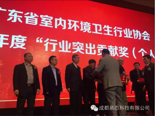 优德88官网网站