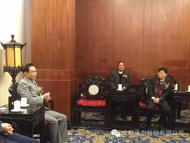 优德88官网网站