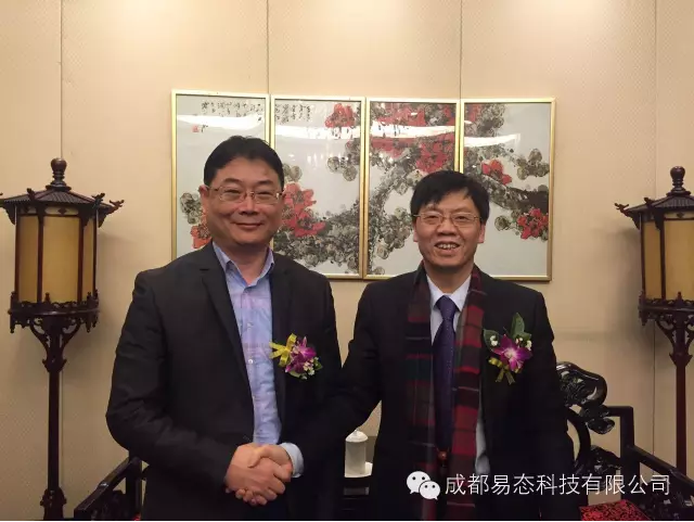 优德88官网网站