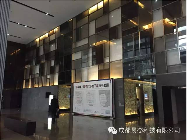 优德88官网网站