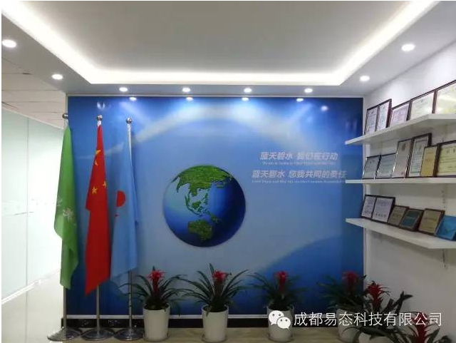 优德88官网网站