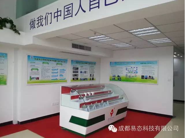 优德88官网网站