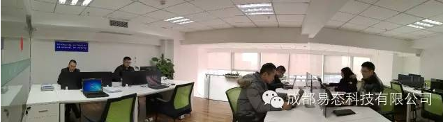 优德88官网网站