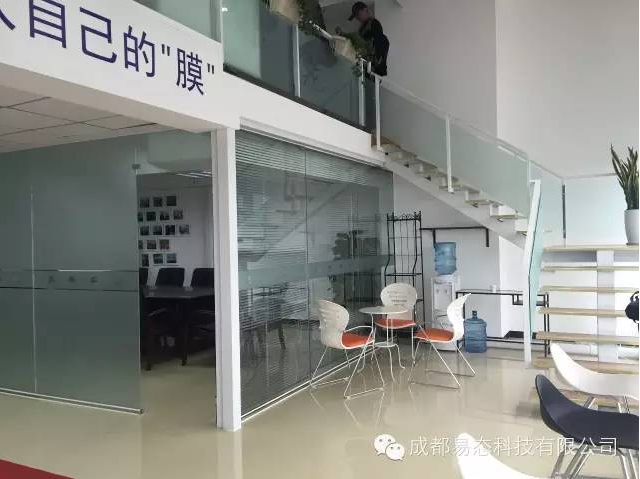 优德88官网网站