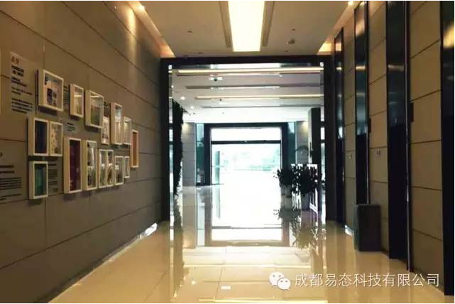 优德88官网网站