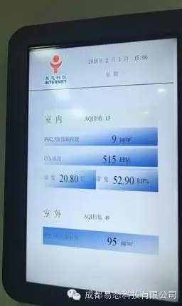 优德88官网网站