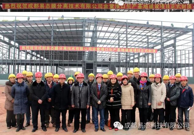 优德88官网网站