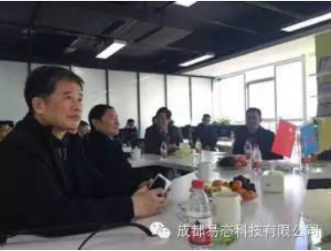 优德88官网网站