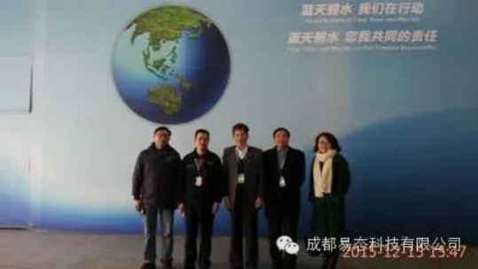 优德88官网网站