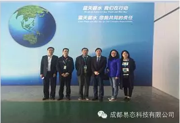 优德88官网网站