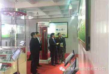 优德88官网网站