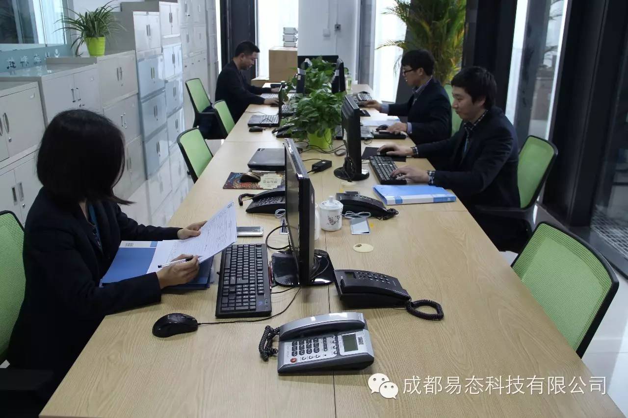 优德88官网网站