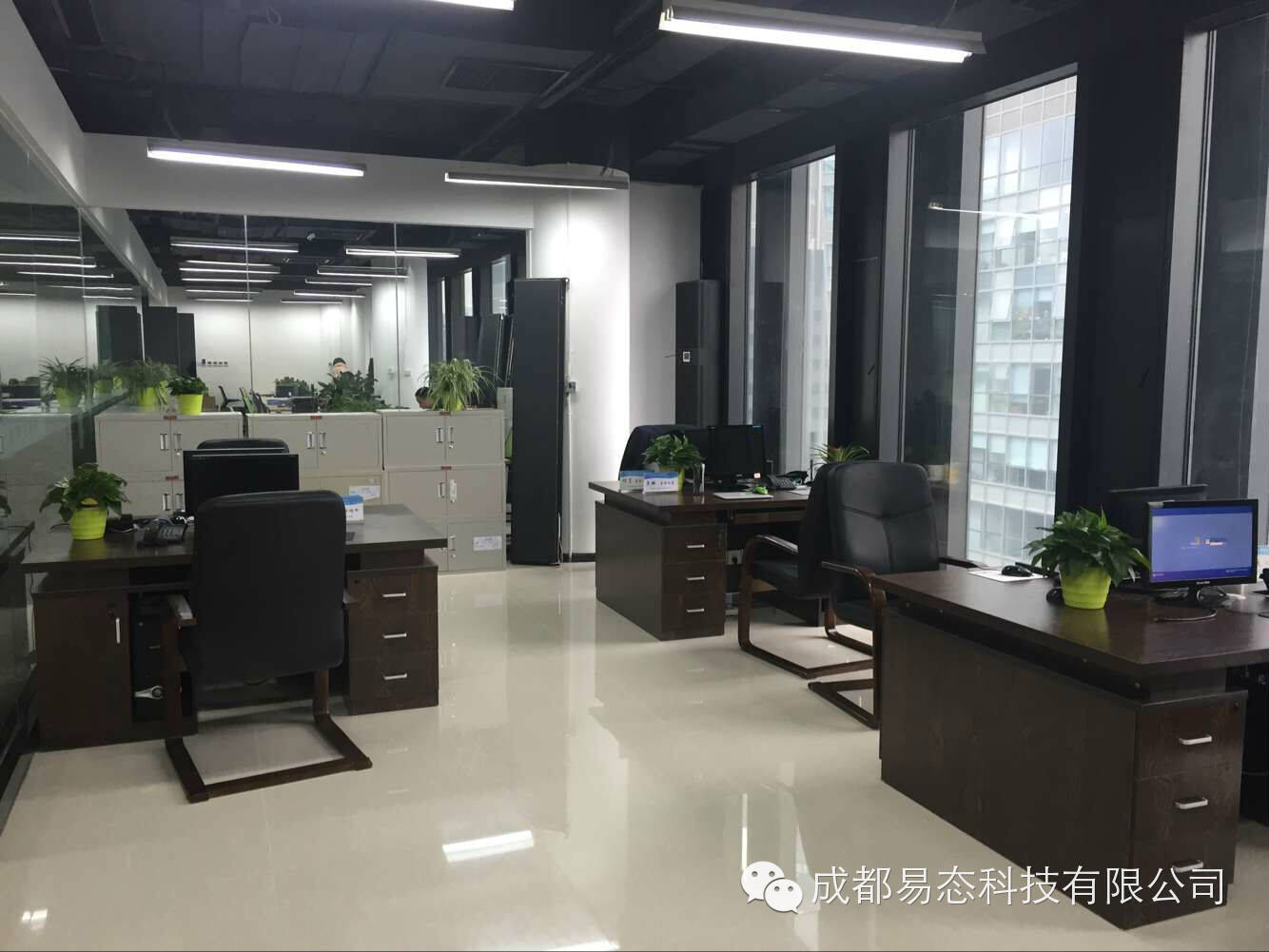 优德88官网网站