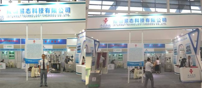 优德88官网网站