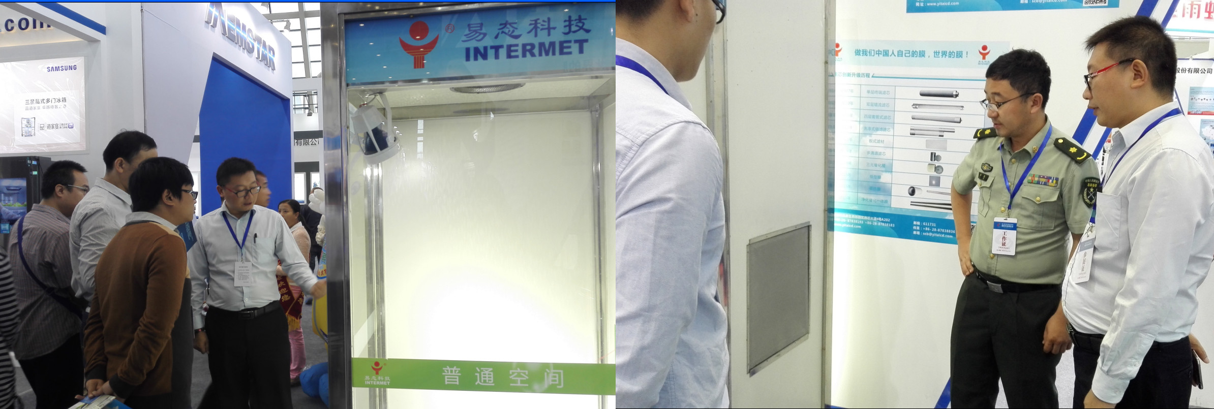 优德88官网网站