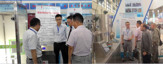 优德88官网网站