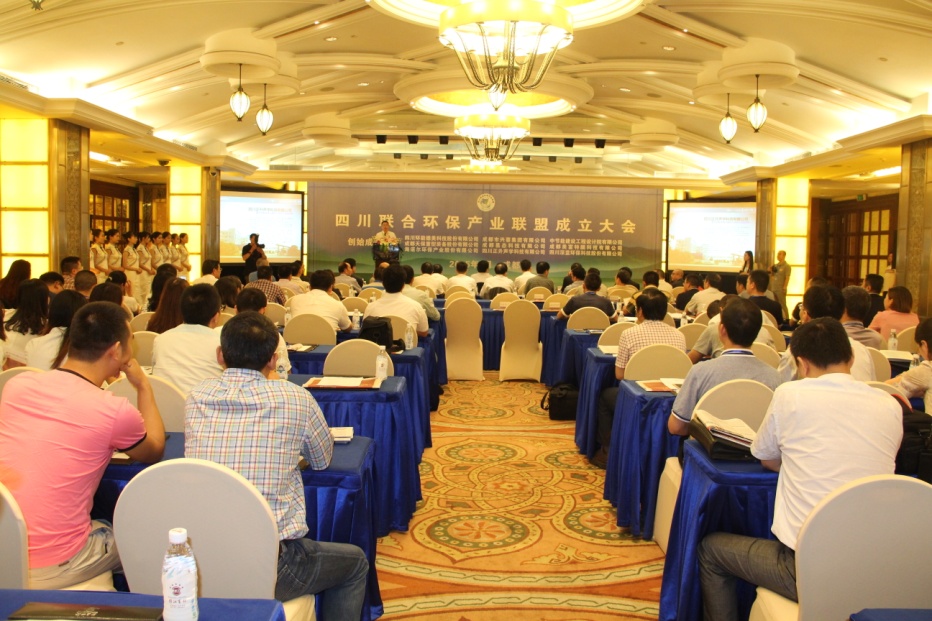 优德88官网网站