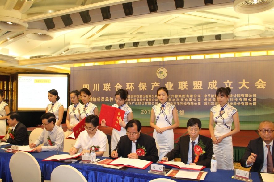 优德88官网网站