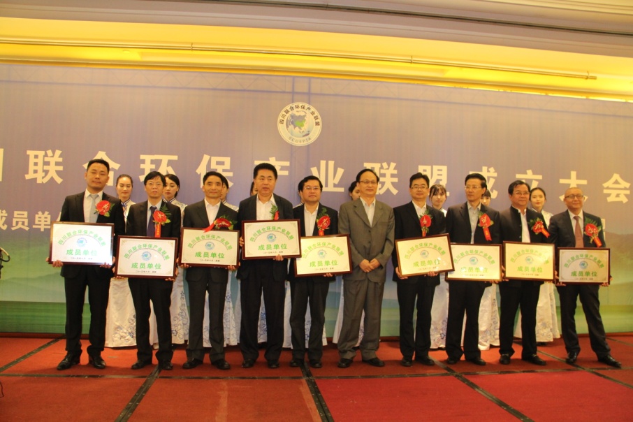 优德88官网网站