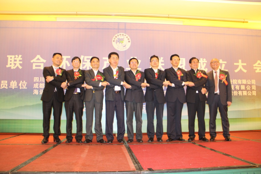 优德88官网网站