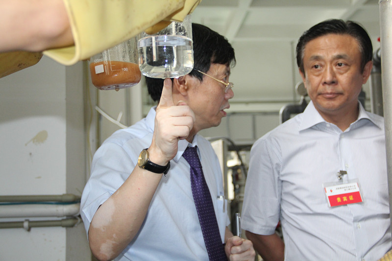 优德88官网网站