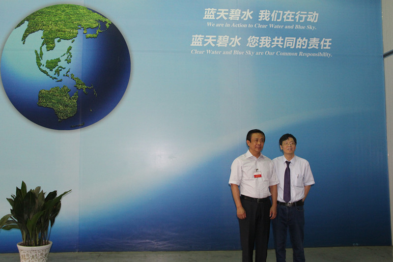 优德88官网网站