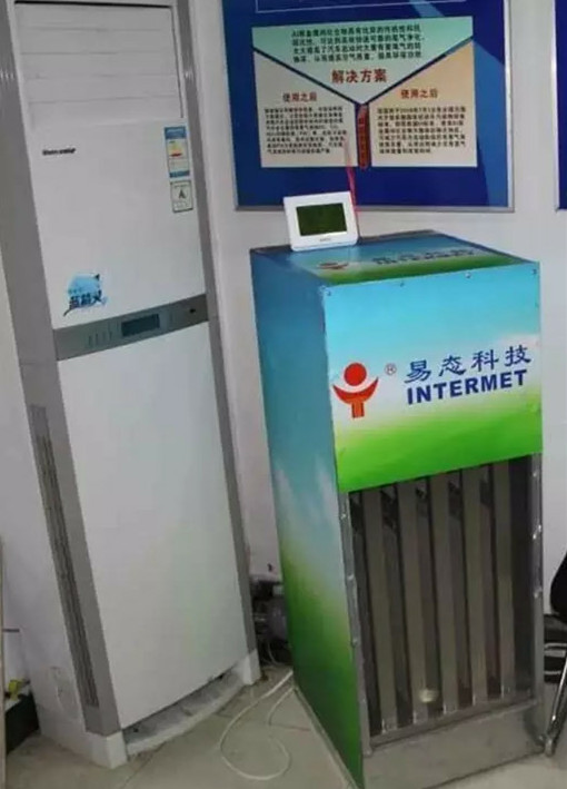 优德88官网网站