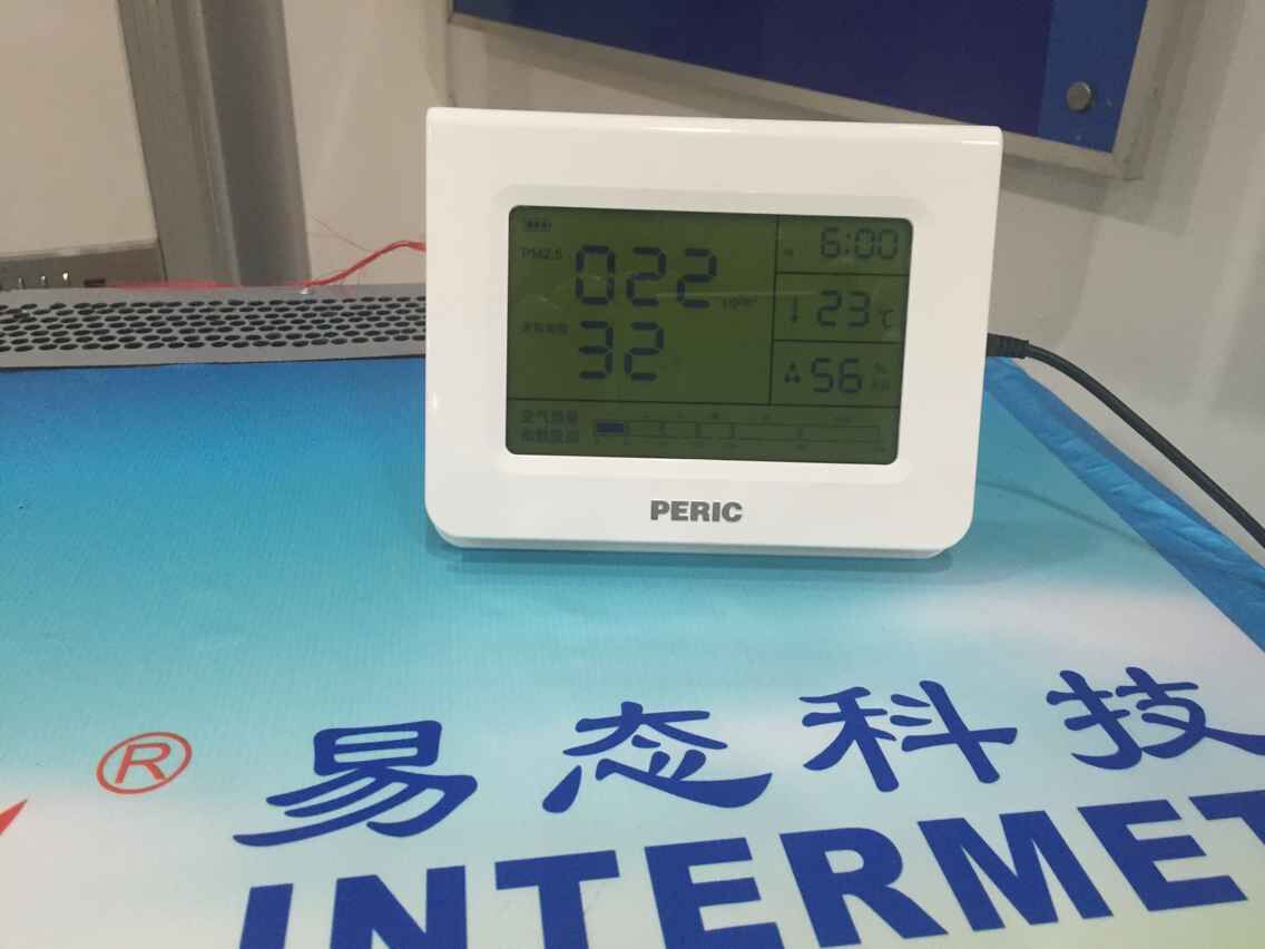 优德88官网网站