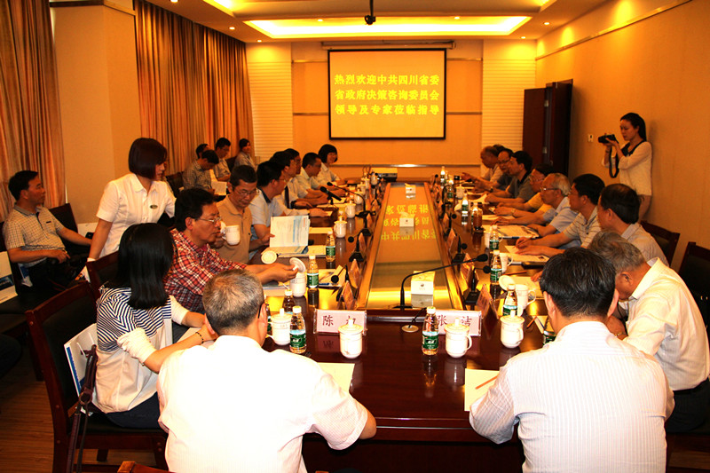 优德88官网网站