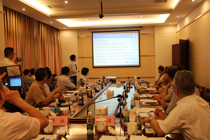 优德88官网网站