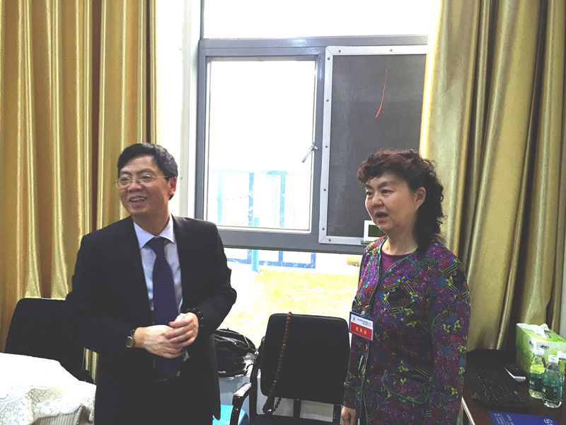 优德88官网网站