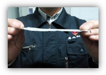 优德88官网网站