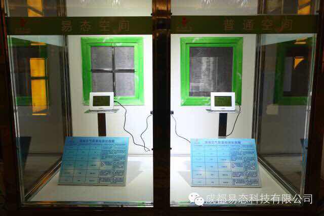 优德88官网网站