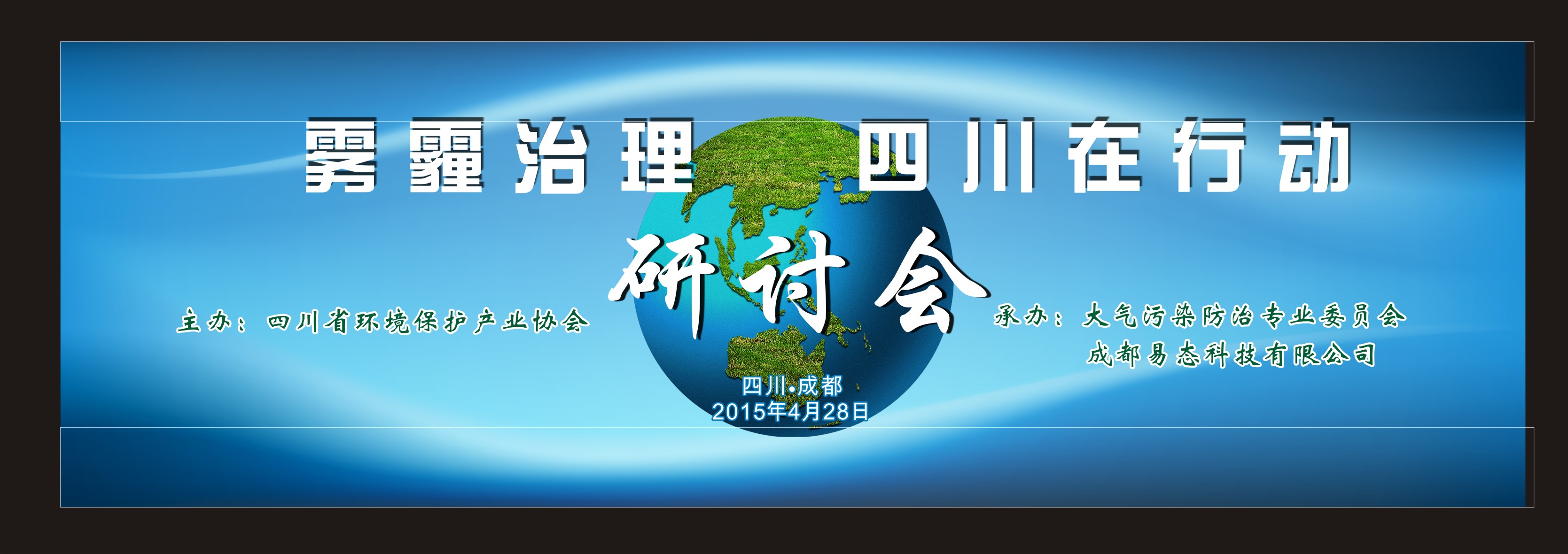 优德88官网网站