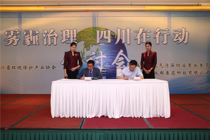 优德88官网网站