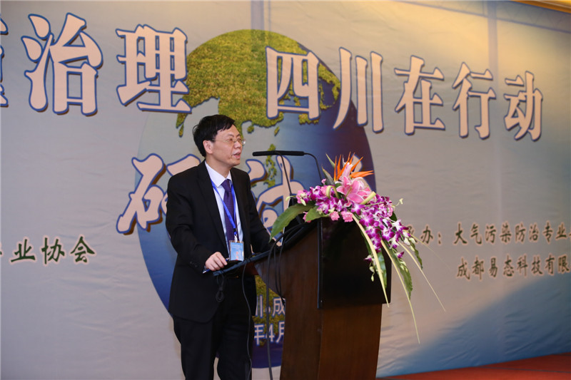 优德88官网网站