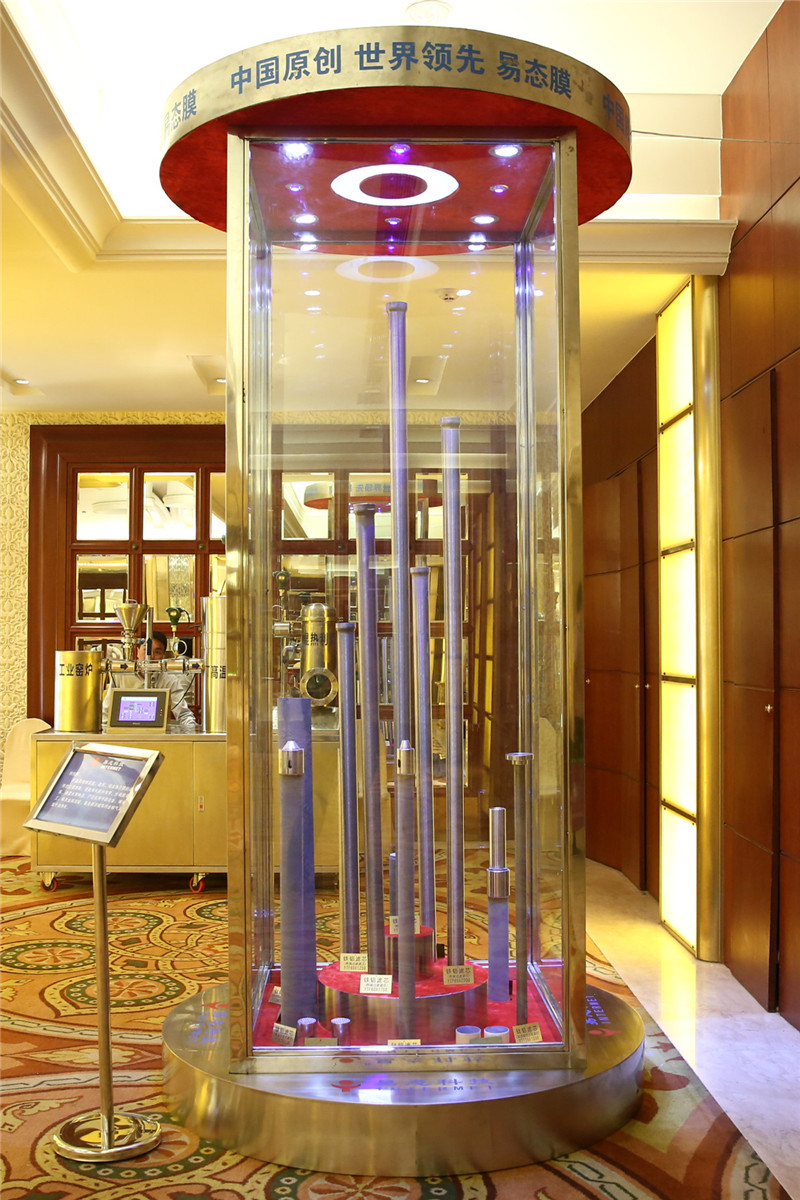 优德88官网网站