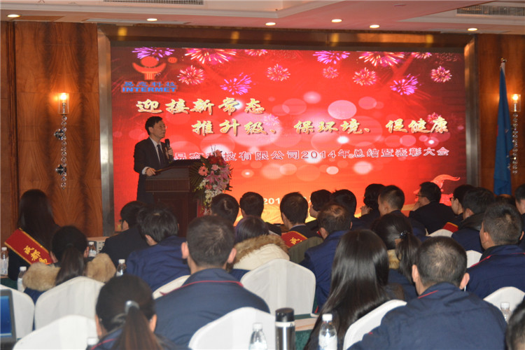 优德88官网网站