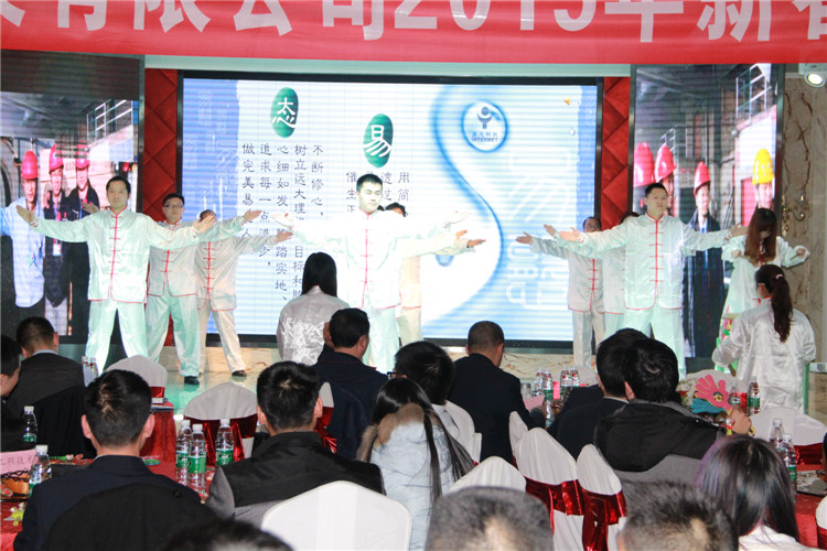 优德88官网网站