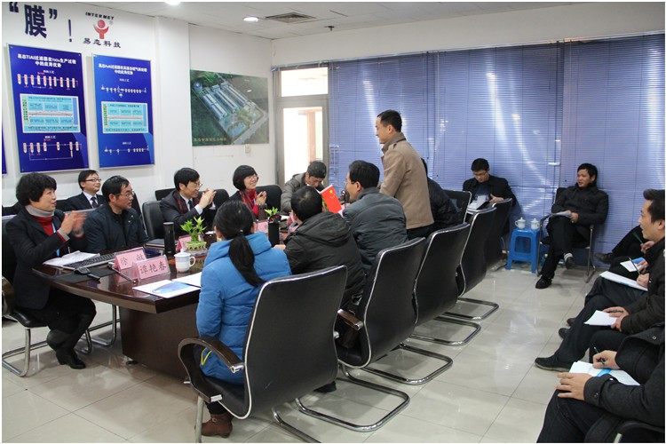 优德88官网网站